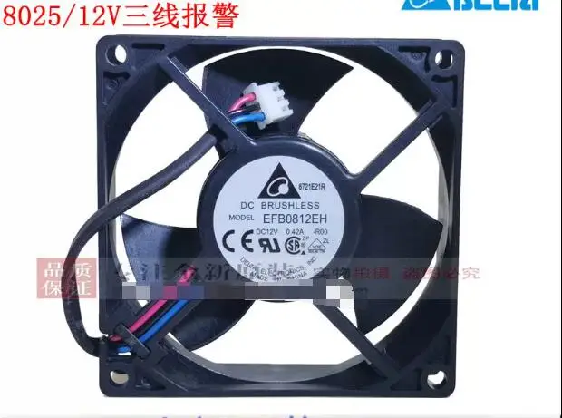 

Delta Electronics EFB0812EH R00 DC 12V 0.42A 80x80x25mm 3-Wire Server Cooling Fan