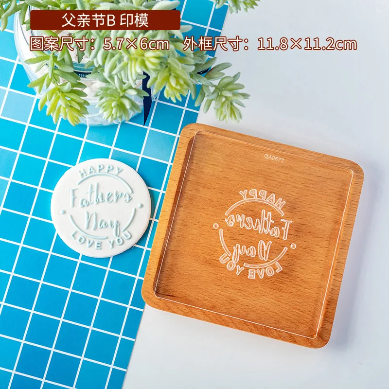 Cookie Cutters 3D Biscuit Mold Fondant Cutter Father's Day Cookie Mold DIY Pastry Cookie Cutters Cake Shape Decorating Baking To