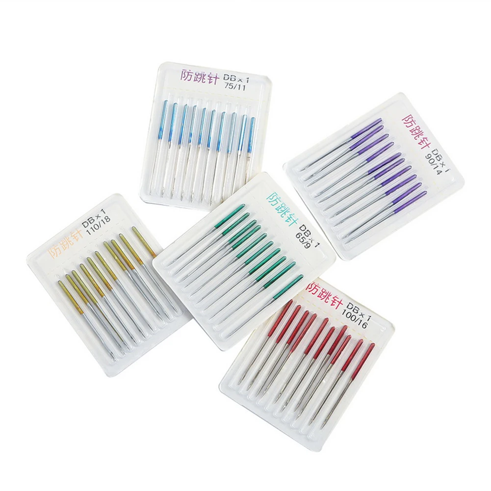 

10PCS Industrial Anti-skipping Needles Sewing Stretch Cloth Household Needle Pins Set Home DIY Tool Crafts Machine Accessories