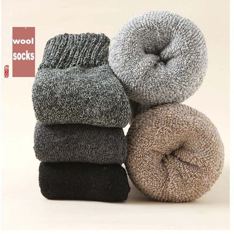 5Pairs/Lot Thicken Wool Socks Men High Quality Towel Keep Warm Winter Socks Cotton Christmas Gift Socks For Man Thermal 2022 NEW
