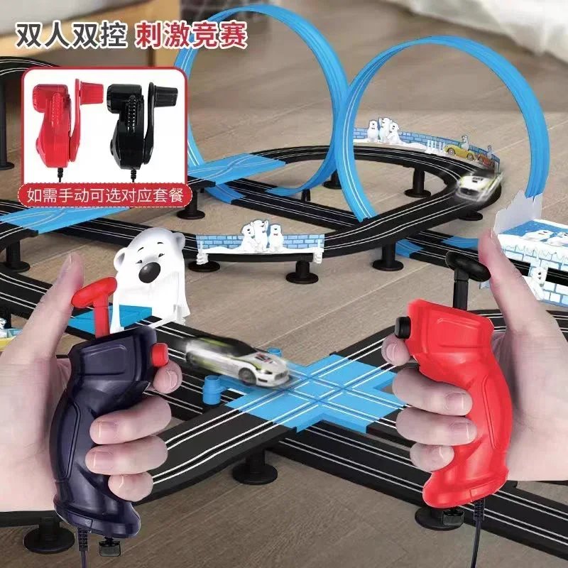 1:64 гоночная трасса автомобиль с дистанционным управлением электрические