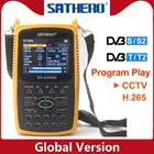 Sathero SH-820HD DVB-S2  DVB-T2 Combo поиск цифрового сигнала 3,5 дюймовый TFT LCD экран Поддержка CCTV H.265 8PSK 16APSKG