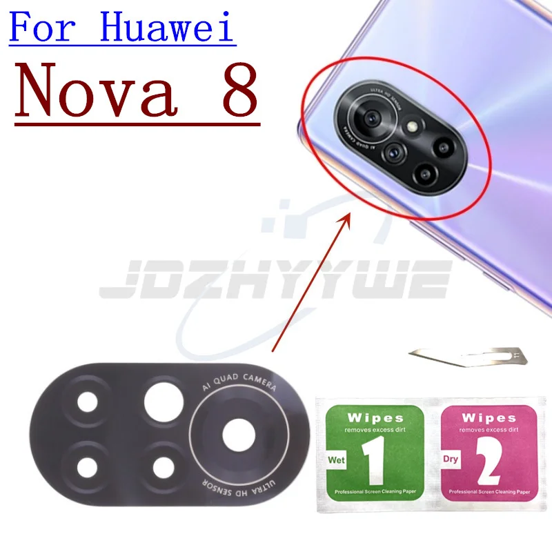 Стеклянный объектив задней камеры 2 шт. с наклейкой для Huawei Nova 2s 3 3e 3i 4 5 5i 6 7 8 9 Pro SE +