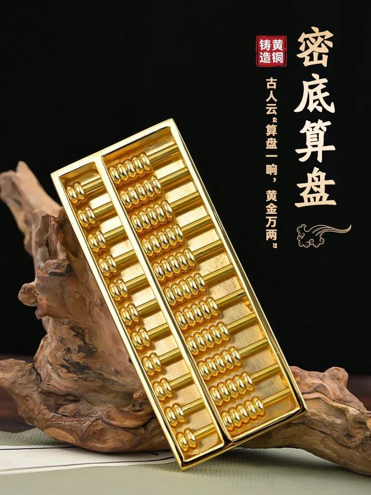 Abacus фэн-шуй украшение для привлечения богатства автомобиля Ruyi подвесная