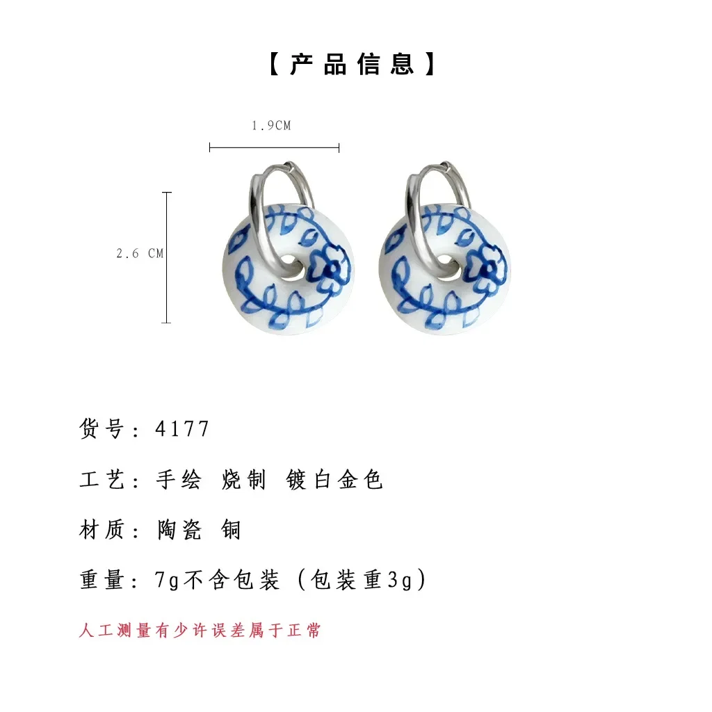 Привлекательные очаровательные сине-белые фарфоровые висячие серьги ручной