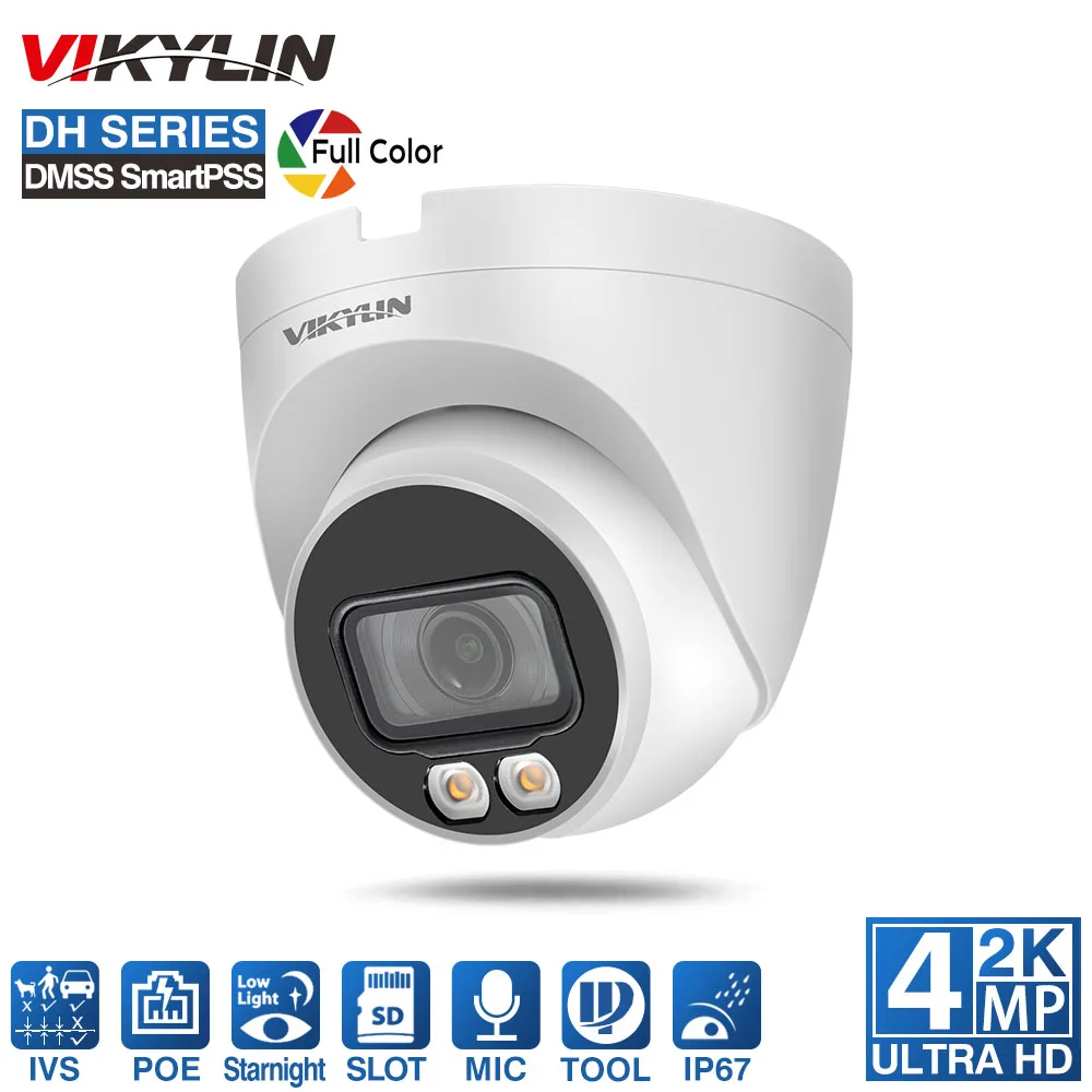 

VIKYLIN 4MP 2K IP Camera Full Color H.265+ IVS Intelligent Detection Built in MIC IP67 Dome Camera OEM IPC-HDW2439T-AS-LED-S2