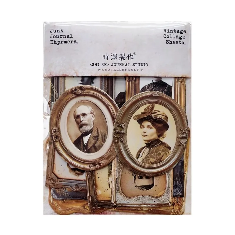 

Винтажные фоторамки для скрапбукинга