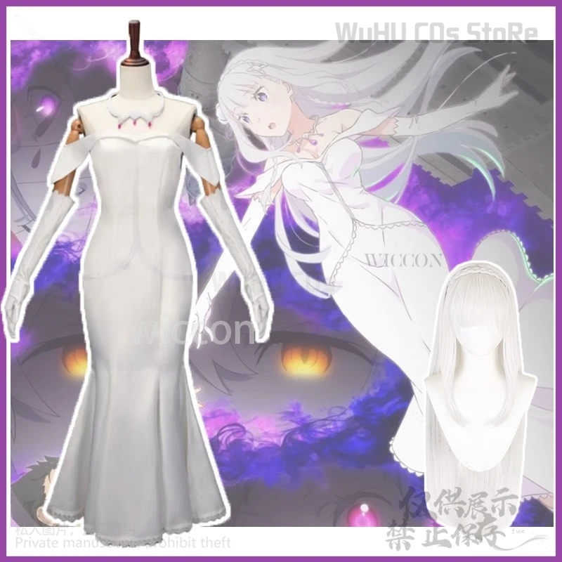 Аниме Re:Life In A Different World From Zero Косплей Эмилия Костюм Белое вечернее платье Парик
