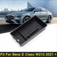 armrest center storage box container glove organizer case fit for mercedes benz e class w213 2021 black car interior accessories