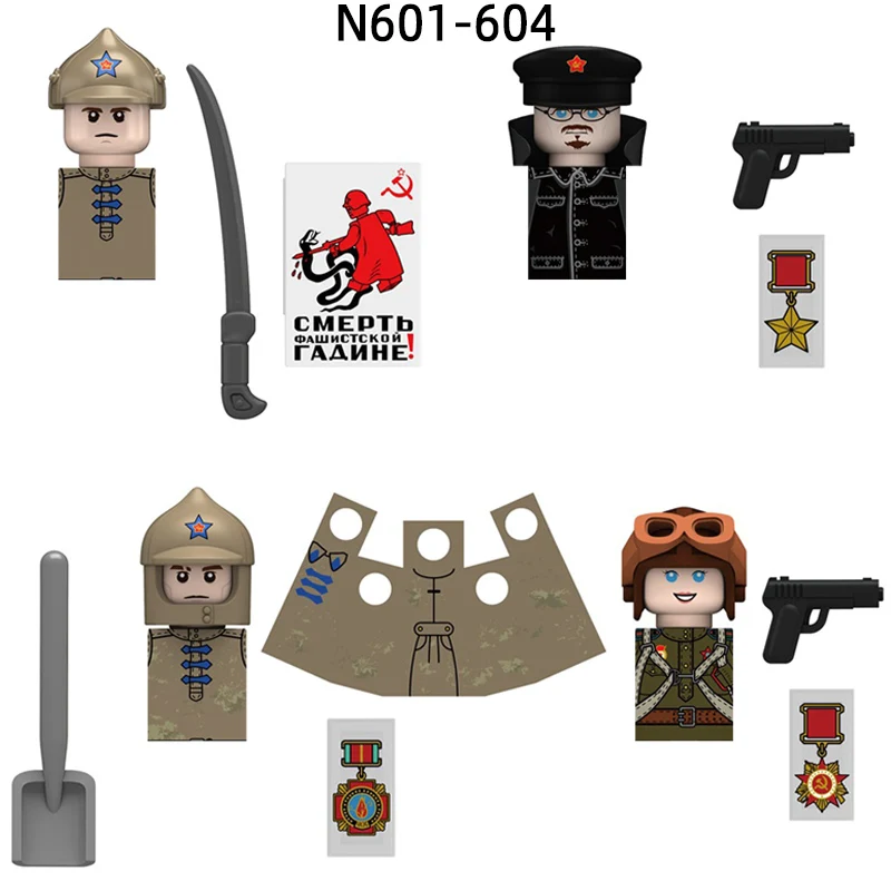 Современная советская кавалерия дорога строительство солдат Железный Феникс