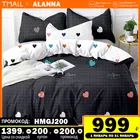 постельное бельё Комплект постельного белья Аланна X1050G 1,5 2-x спальный Евро Семейный, Полиэстер, наволочки 50x70, 70x70