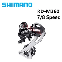 shimano acera rd m360 mountain bike rear derailleur iamok 78 speed derailleurs bicycle parts