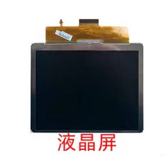 

New Original LCD Display Panel for kawasaki 50817-0091