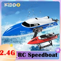 2 4g remote control speedboat large size high speed speedboat model childrens electric yacht high speed racing boat toy for boy