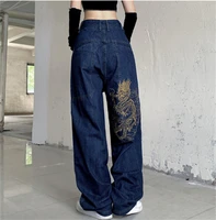retro street loose embroidered straight leg jeans women 2022 casual all match high waist mopping wide leg trouser