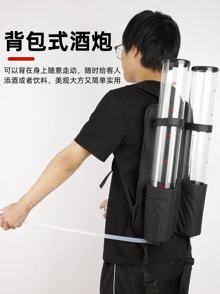 Рюкзак cannon двойная упаковка 6 л пивной бочонок бесплатный диспенсер портативный