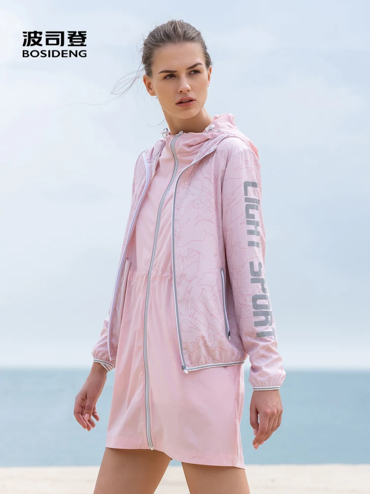 

BOSIDENG sunproof coat hooded jacket light thin coat casual summer outwear B00522336