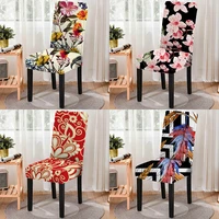 floral style stretchable elastic office computer kitchen chair cover spandex all inclusive anti dirty chair protector home decor