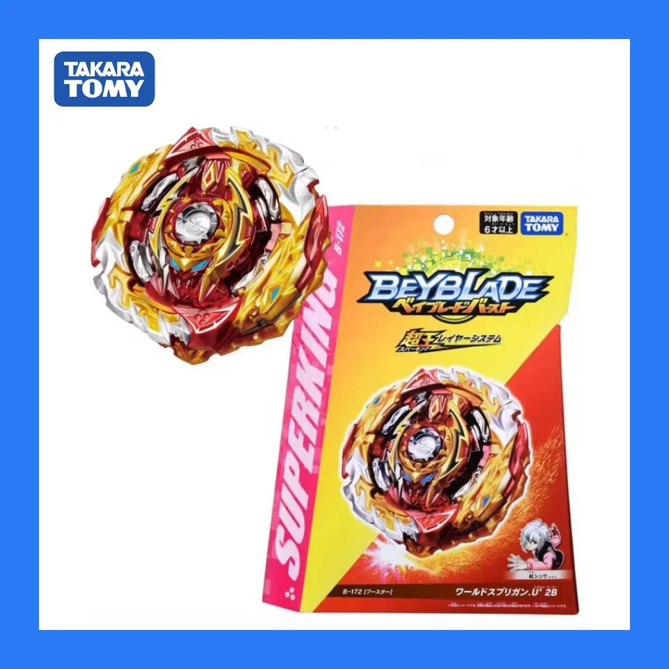 Takara Tomy Beyblade Burst B-172 Booster World Spriggan.U 2B