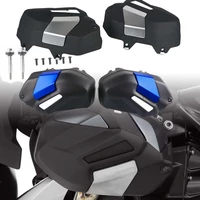 2021 motorcycle for bmw r1250rt 2018 2020 2019 2020 2021 r 1250 rt rs r r1250 gs engine guard cover and protector crap flap