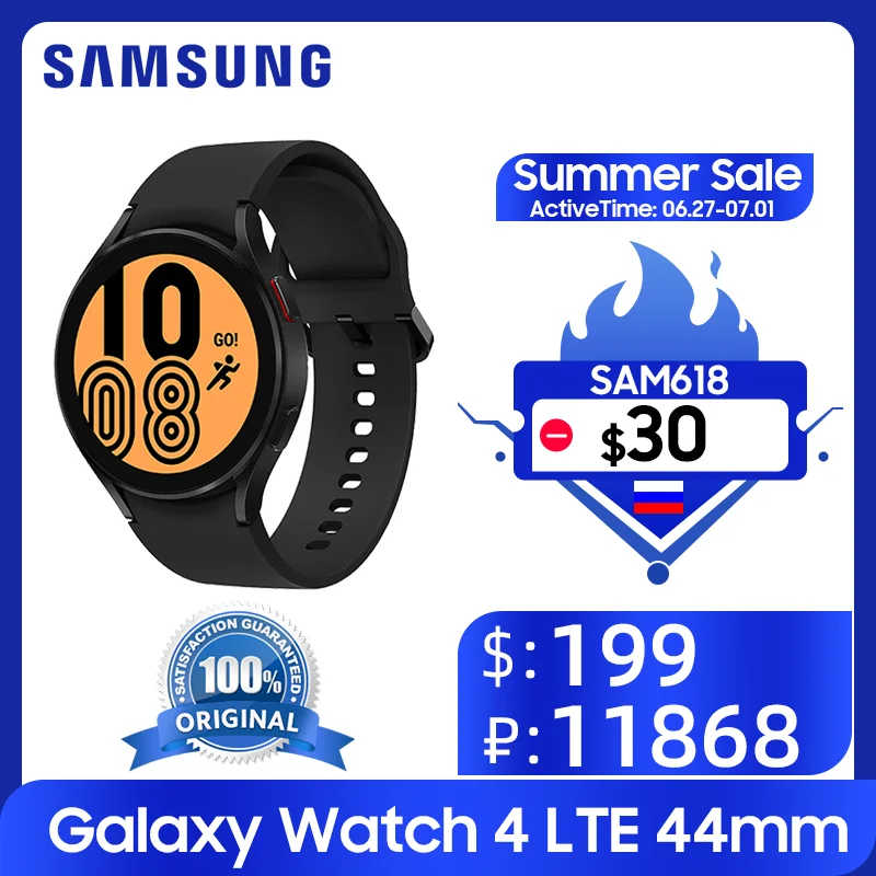  Смарт-часы Samsung Galaxy Watch 4 44 мм LTE R875 1,4 дюйма Super AMOLED, измерение артериального давления, батарея 361 мАч, GPS, датчик пульса 