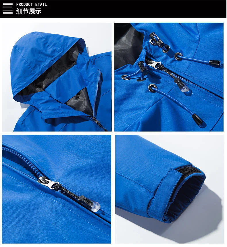 Мужская куртка на заказ теплая ветровка куртка-бомбер для активного отдыха