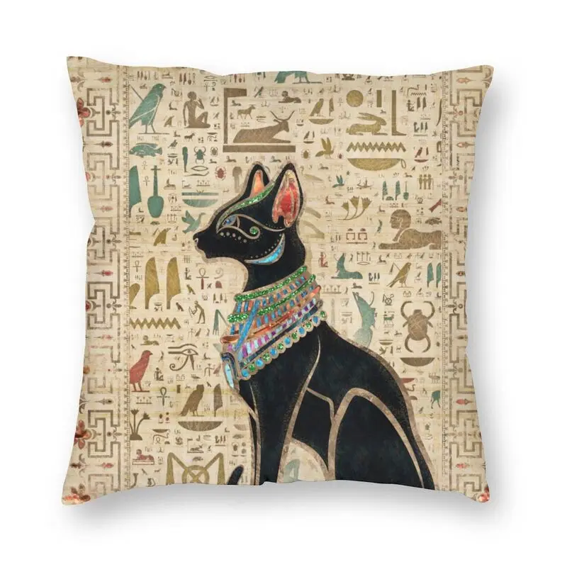

Ancient Egypt Anubis Pillow Case Printed Hieroglyphs Cushion Cover for Sofa Car Home Decor Harajuku Pillowcase