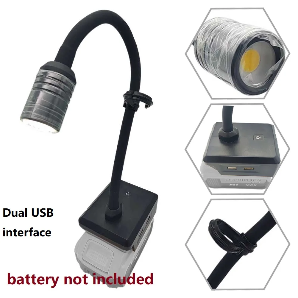 

LED Work Light For Milwaukee 18-20V Battery DCB Series Powered Flexible Lamp With Dual USB 300 Lm Energy Saving Multiple