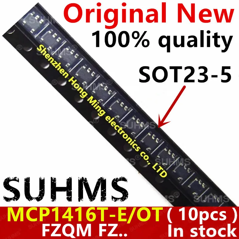 (10 шт.) 100% новый MCP1416T-E/OT MCP1416 FZQM FZ.. sot23-5