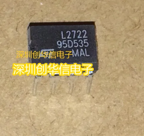 

Упаковка сетевых соединений DIP-8 ST IC , 50 шт.