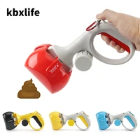 K40 Portable Pet Pooper Scooper Dog Waste Scoop Sanitary Pickup Remover for Outdoor Cleaning Puppy Cat