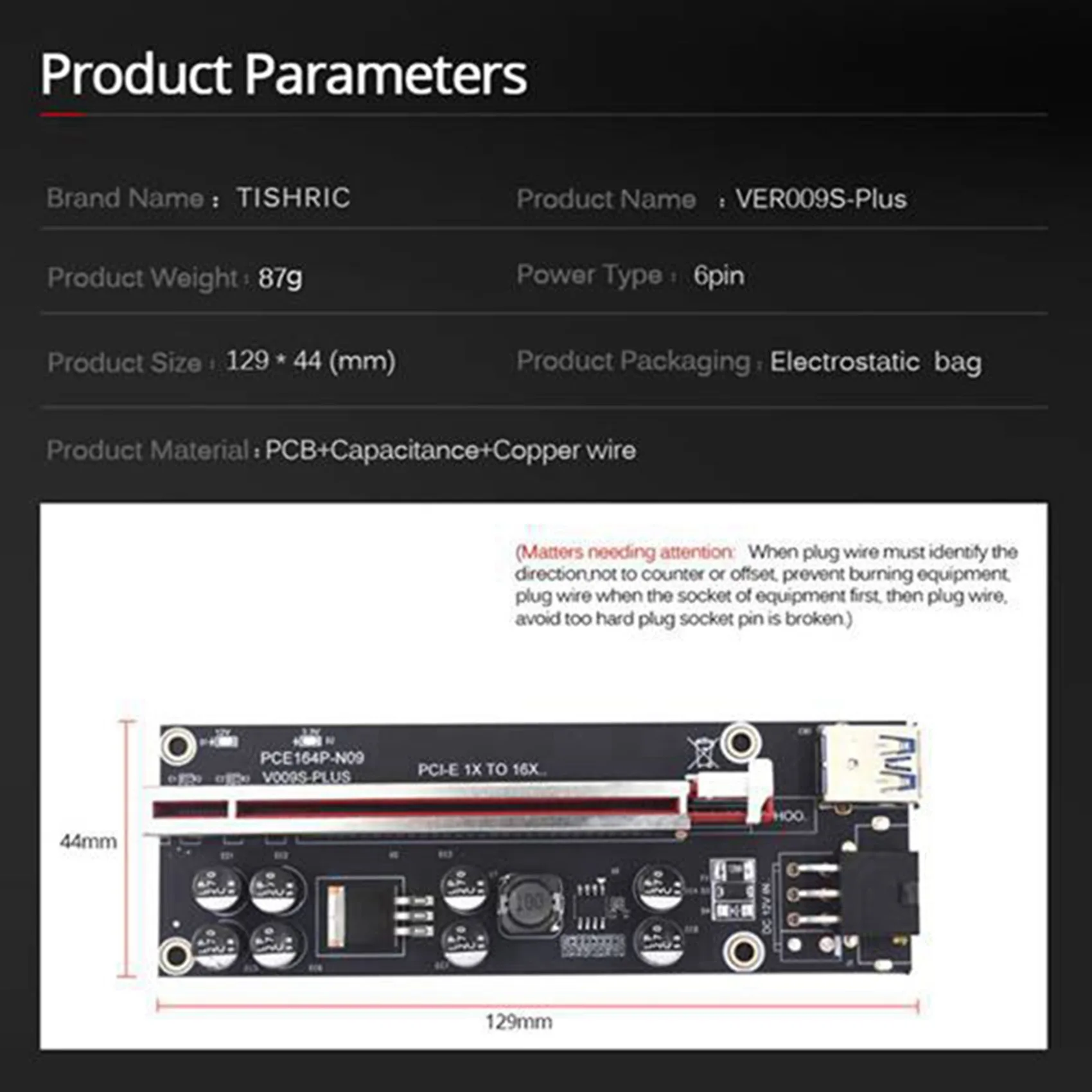 PCI-E Express 1X to 16X Riser 009S PLUS Card PCIE Adapter PCIe Slot Port Multiplier for BTC Bitcoin Miner Mining | Компьютеры и офис
