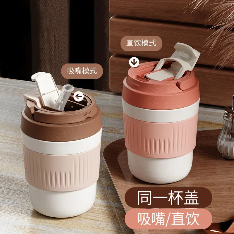 400ml/550ml Portable Glass Coffee Mug With Straw Leak-Proof Tea Milk Cup With Silicone Case BPA Free Nice Gifts