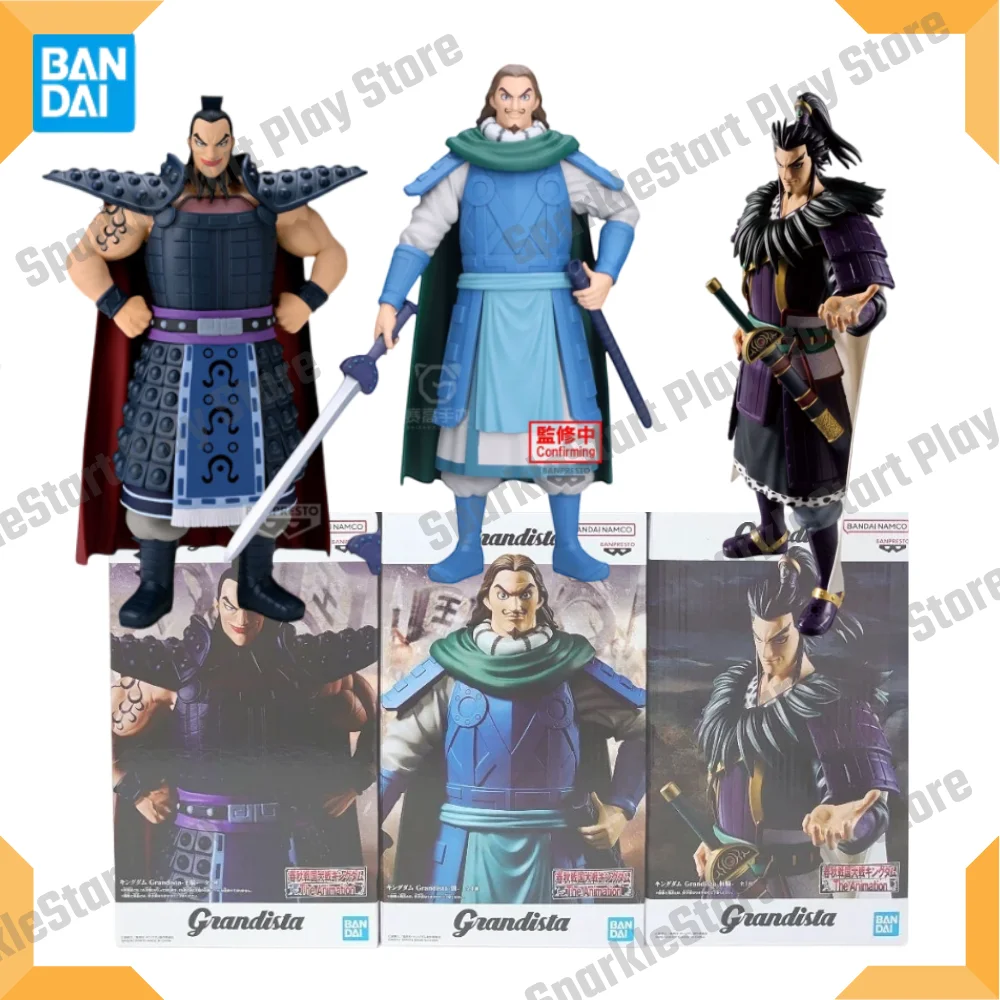 Фото В наличии: Bandai BANPRESTO Kingdom Ogiko, высокодетализированная репродукция с табличкой с цитатой, коллекционная модель аниме-фигурки. №1