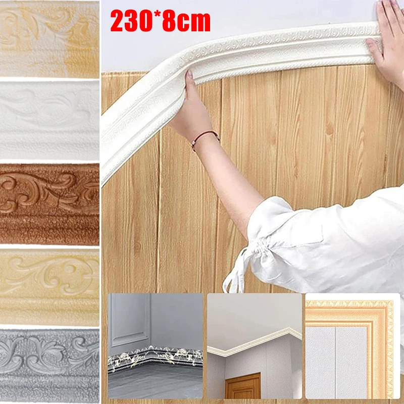 

3D PE Foam Wall Stickers Self Adhesive Wall Trim Line Waterproof Baseboard Wallpaper Border Wall Sticker Room Home Decorations