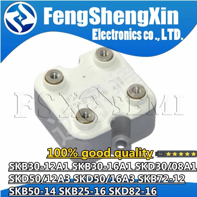 Фотообои SKD30/08A1 SKD50/12A3 SKD50/16A3