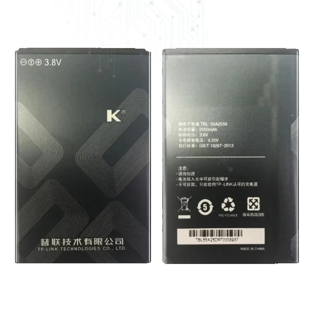 Сменный аккумулятор TBL-55A2550 2550 мАч для TP-LINK M7350 TL-TR961 2500L WIFI