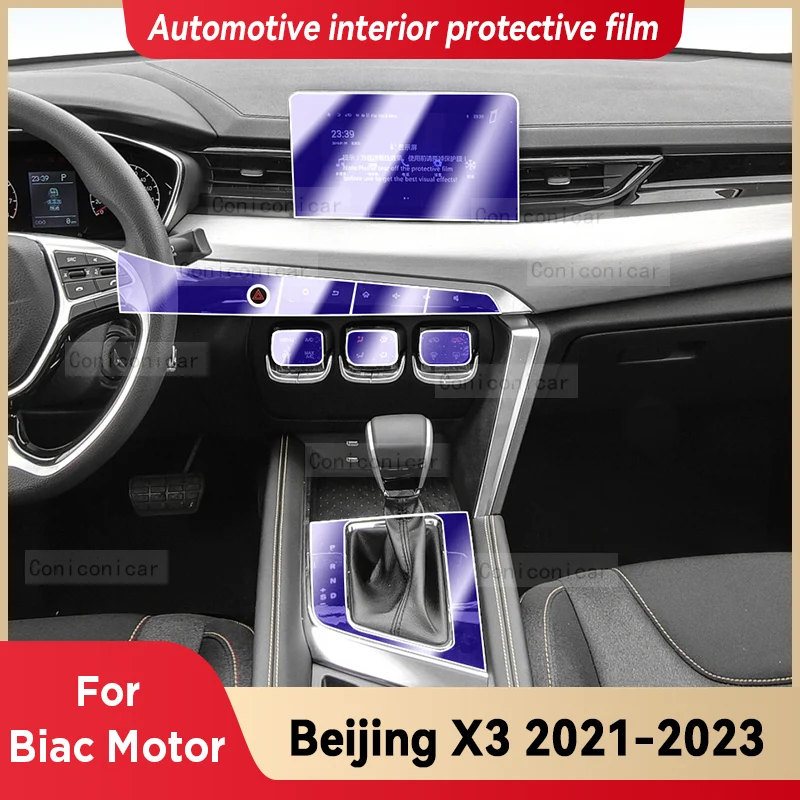 

For Beijing X3 2021 2022 2023 Car Accessories TPU Gearbox Panel Navigation Screen Interior Protective Film Protect Anti-Scratch