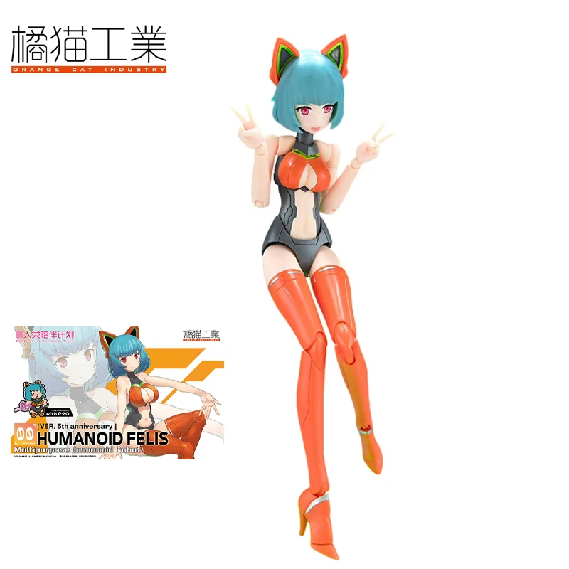 

Индустрия «Апельсиновая кошка», COWENTIONAL, автоматический, Тайлер, кошка, 002 Felis Ver.5Th, модель сборки на годовщину, игрушка, подарок на день рожден...