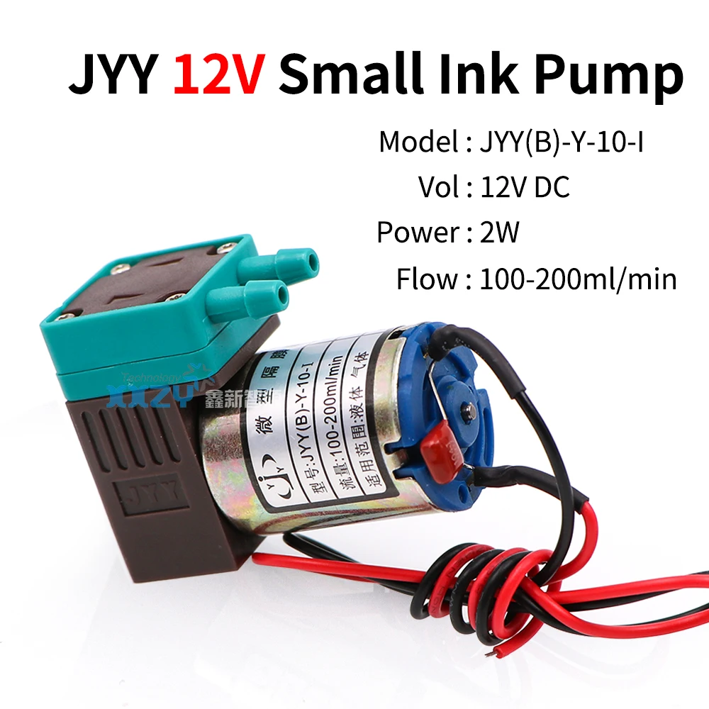 

Насос для принтера CNSZXXZY 2Вт