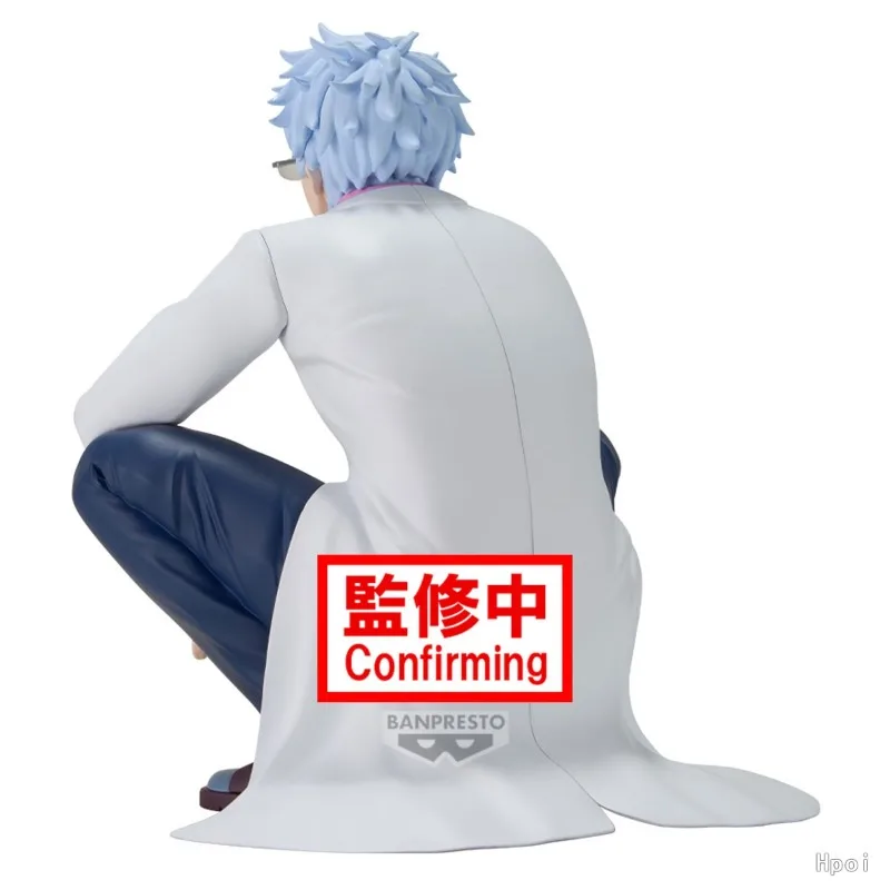 Оригинальная коллекционная фигурка Bandai Banpresto Ginpachi Sakata из серии Class 3-Z, статуэтка, украшение для рабочего стола и подарок (в наличии) (art.: 3920da2a2ed52) - 3920da2a2ed52