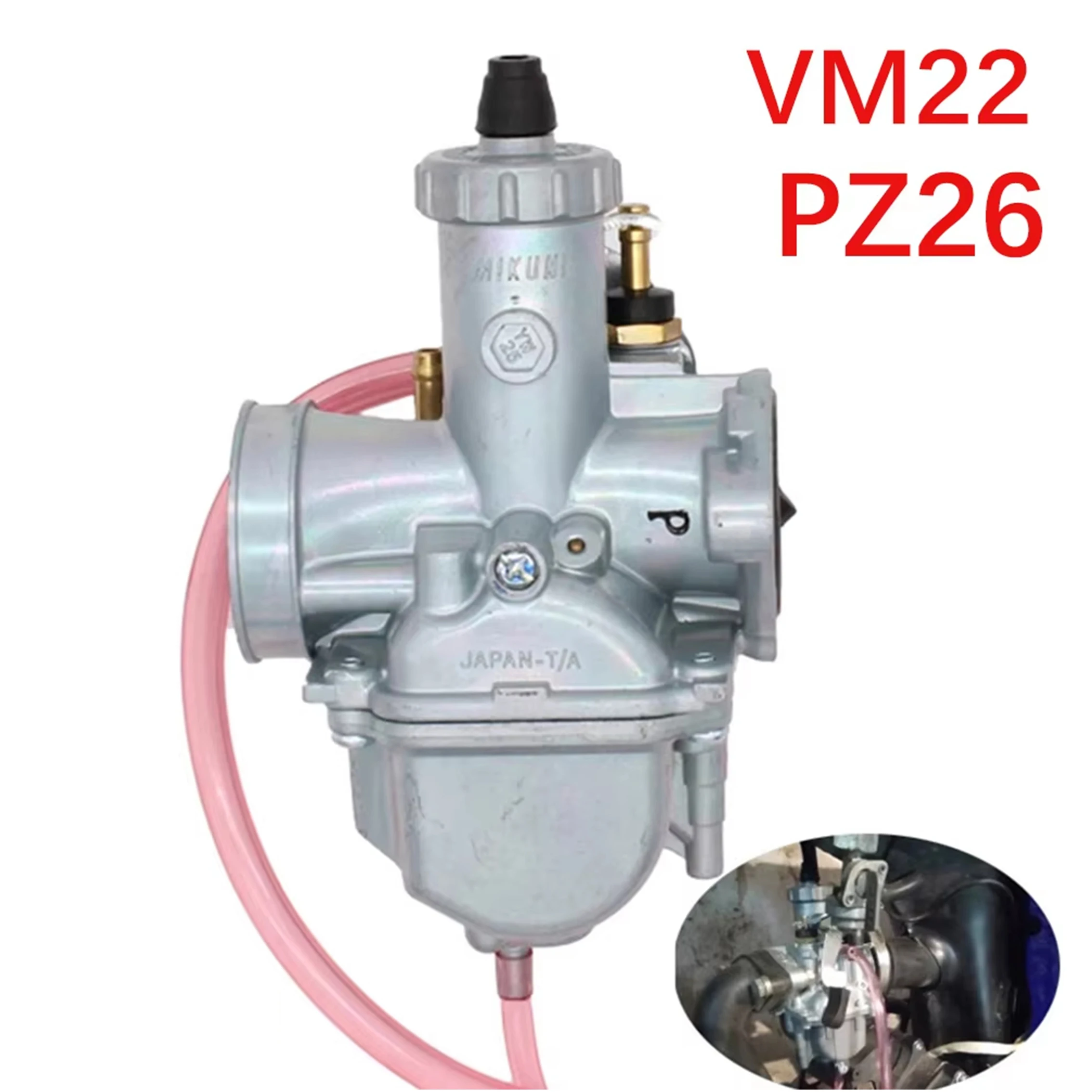 Карбюратор мотоцикла Mikuni VM22 26 мм для Honda Yamaha XR50 CRF70 Cross 110cc 125cc бензиновый велосипед