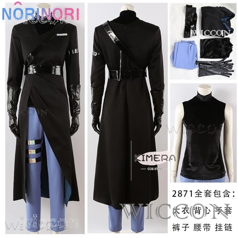 Инопланетянин Сцена Аниме Иван Косплей Черное Сорроу Черный Парик Ролевые