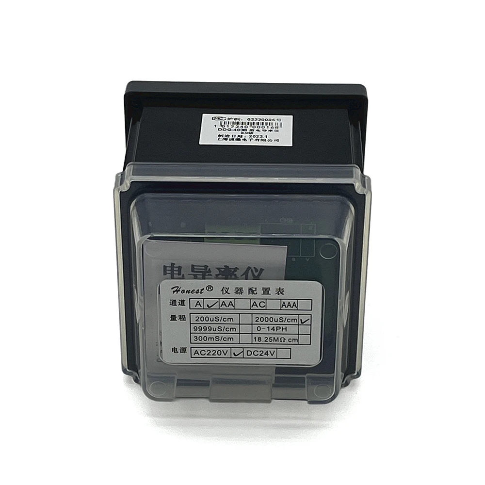DDG-403B (одиночный зонд) Промышленный измеритель проводимости (ЖК) Онлайн-монитор