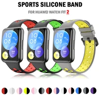 dual color silicone strap for huawei watch fit 2 band watchband replacement breathable bracelet for huawei watch fit 2 correa