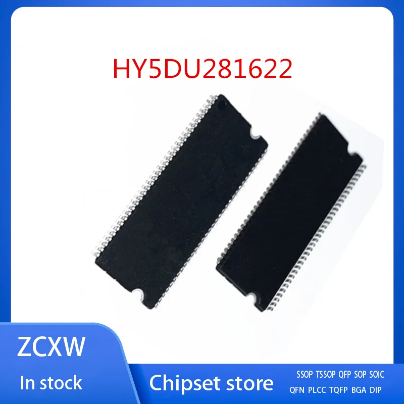 10 шт./партия, новые HY5DU281622 HY5DU281622ETP-5 HY5DU12822 HY5DU12822DTP-D43 TSOP66