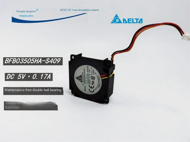Bfb03505ha-S409 3512 5 В 3 см турбовентилятор USB центробежный охлаждающий вентилятор для