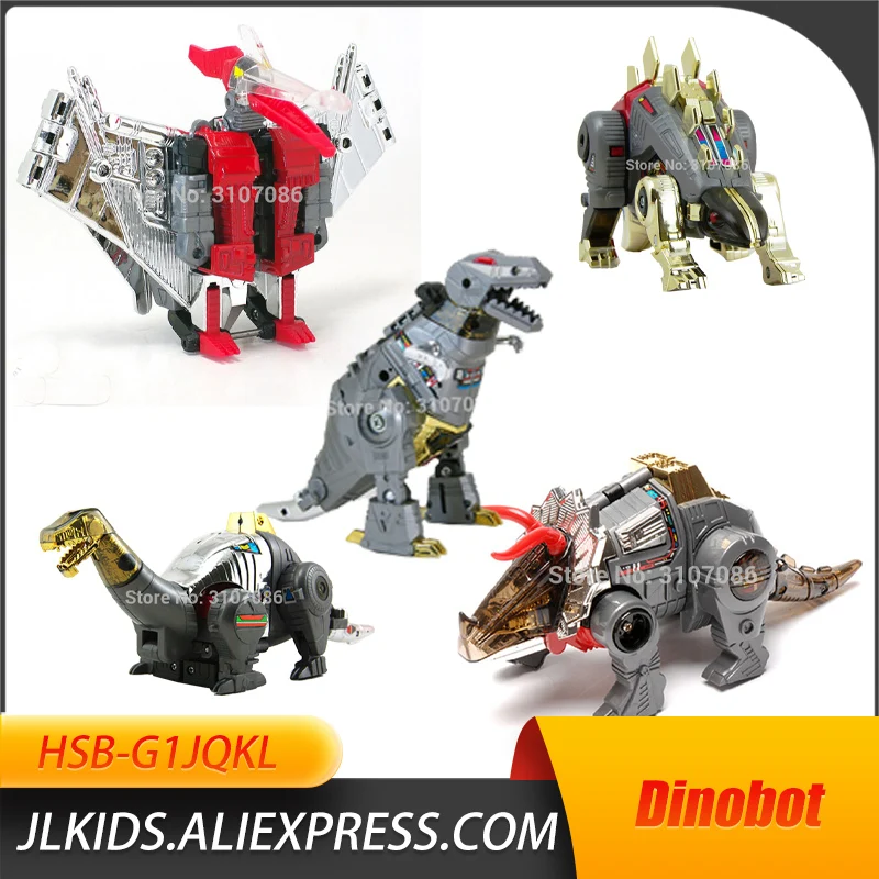 Фигурка робота коллекции классических игрушек 70-х и 80-х - G1 Transformation KO Dinobot Sludge Swoop Grimlock Snarl Slag Reissue.