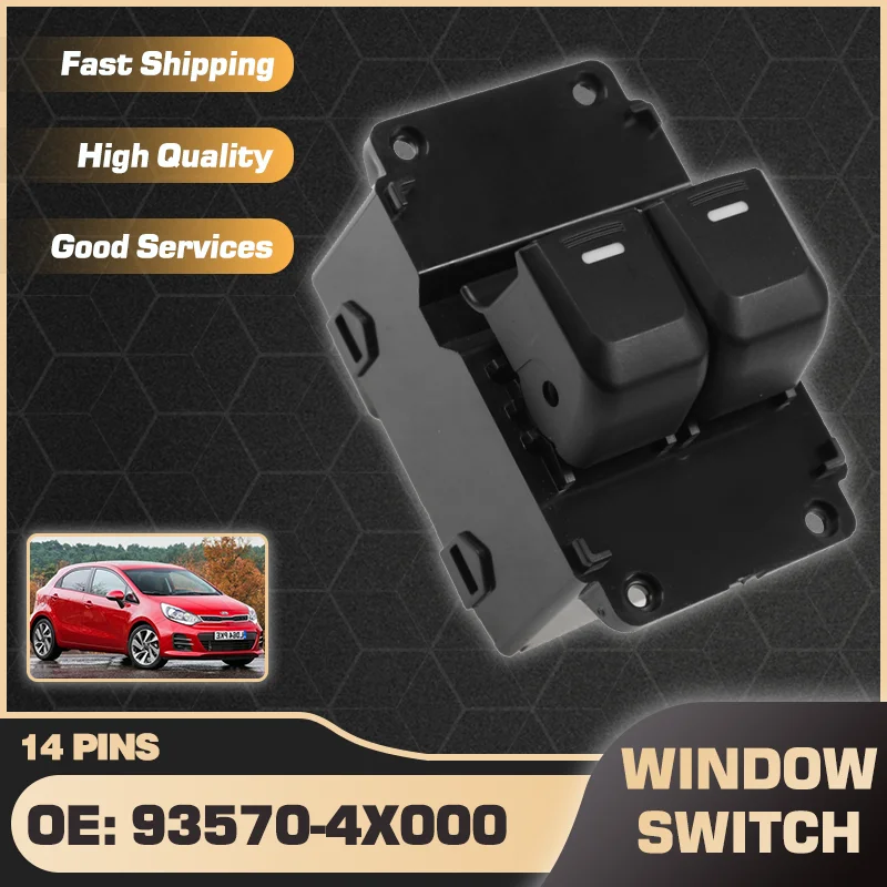 Главный переключатель стеклоподъемника кнопка управления для Kia Rio UB/QB MK3 Pride 2011 2012