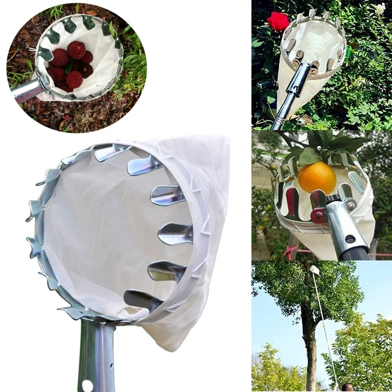 

14cm Metal Fruit Picker Orchard Gardening Peach Peach High Tree Picking Tools Fruit Catcher Collector Gardening Tools